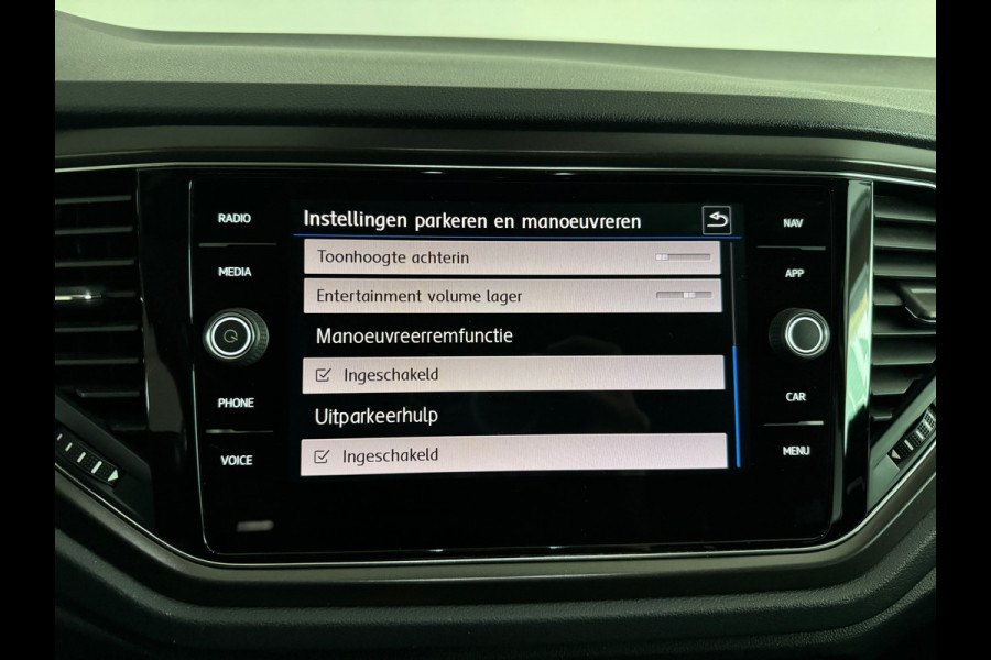 Volkswagen T-Roc 1.5 TSI Sfeer|Dodehoek|Lane Assist|Stoelverwaming