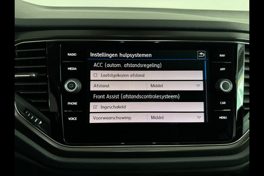 Volkswagen T-Roc 1.5 TSI Sfeer|Dodehoek|Lane Assist|Stoelverwaming
