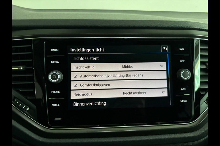 Volkswagen T-Roc 1.5 TSI Sfeer|Dodehoek|Lane Assist|Stoelverwaming