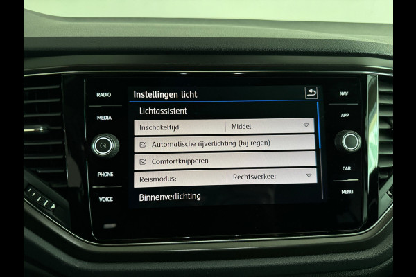 Volkswagen T-Roc 1.5 TSI Sfeer|Dodehoek|Lane Assist|Stoelverwaming