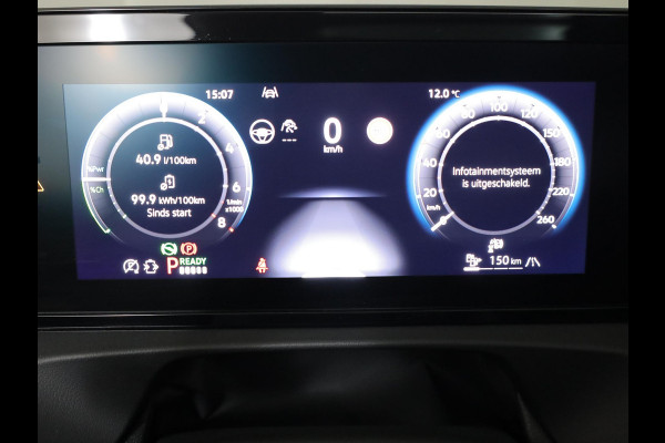 Volkswagen Tiguan 1.5 eHybrid R-Line Edition 272 pk Automaat (DSG) | Verlengde garantie | Navigatie | Panoramadak | Trekhaak (wegklapbaar) | Parkeersensoren (Park assist) | Rondomzicht camera| Lederen bekleding | Stoelverwarming v/a | R-Line |