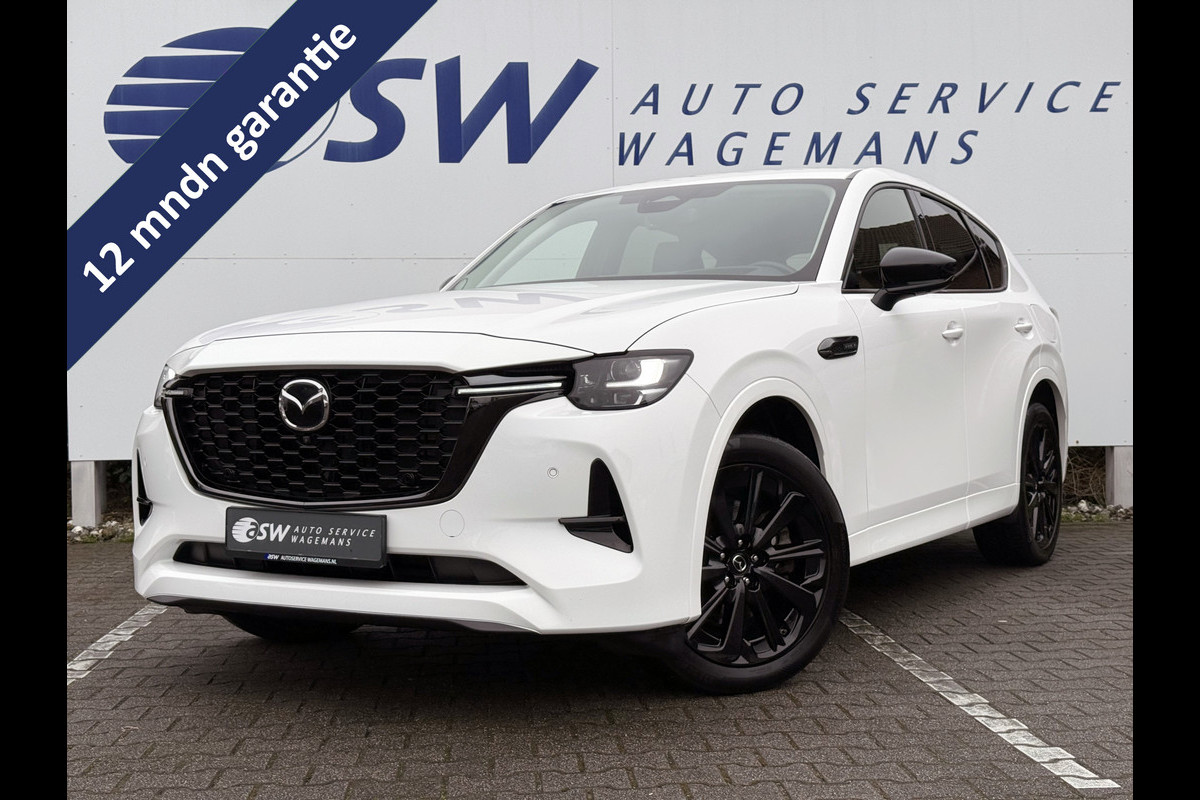 Mazda CX-60 2.5 e-SkyActiv PHEV Homura | Memory | Leder | 360 Camera | ACC | Bose Audio