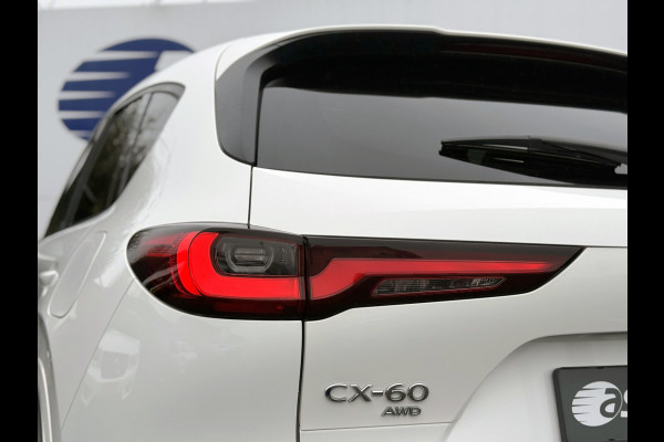 Mazda CX-60 2.5 e-SkyActiv PHEV Homura | Memory | Leder | 360 Camera | ACC | Bose Audio
