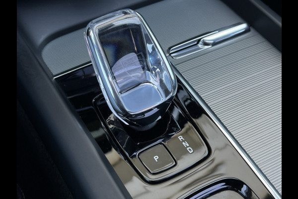 Volvo XC60 2.0 T6 Plug-in hybrid AWD Plus Black Edition | Trekhaak | Memory | Harman Kardon Audio | Pano