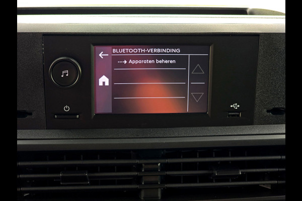 Opel Vivaro 1.5 CDTi S&S L2 H1 - 120 Pk - Euro 6 - Airco - Cruise Control
