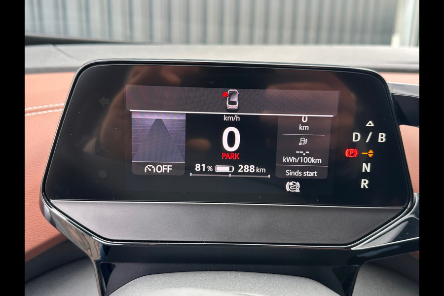 Volkswagen ID.5 Pro 77 kWh SOH 95%