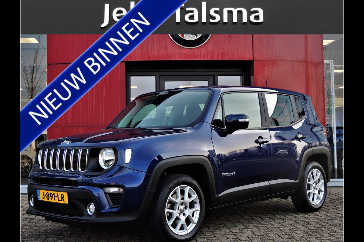 Jeep Renegade 1.3T DDCT Longitude 150 PK Automaat | Keyless Entry | Apple/Android Carplay | 17 Inch Velgen