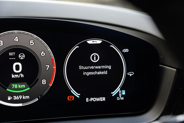 Porsche Cayenne 3.0 E-Hybrid Black Edition / Sportdesign Pakket / Sportuilaat