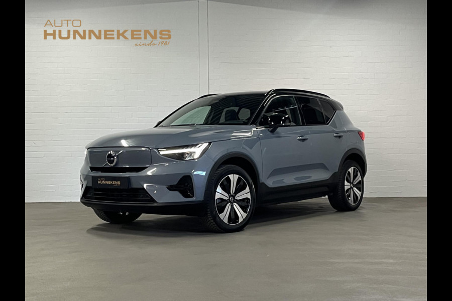 Volvo XC40 Single motor Plus Trekhaak | Adapt. Cruise | Stuur-/stoelverwarming | Achteruitrij camera | Carplay | Bliss