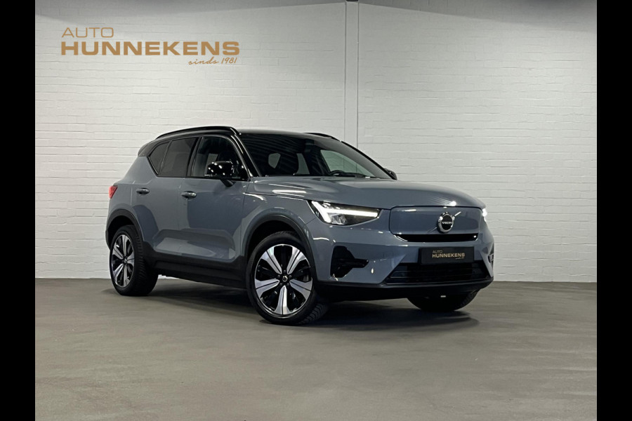 Volvo XC40 Single motor Plus Trekhaak | Adapt. Cruise | Stuur-/stoelverwarming | Achteruitrij camera | Carplay | Bliss