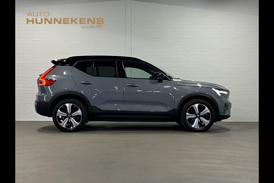 Volvo XC40 Single motor Plus Trekhaak | Adapt. Cruise | Stuur-/stoelverwarming | Achteruitrij camera | Carplay | Bliss