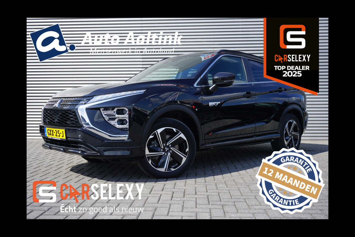 Mitsubishi Eclipse Cross 193PK PHEV Prestige AUT | TREKHAAK | PANORAMADAK