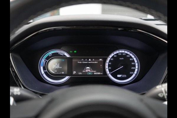 Kia Niro 1.6 GDi Hybrid DynamicLine | Navi | Trekhaak | Achteruitrijcamera |