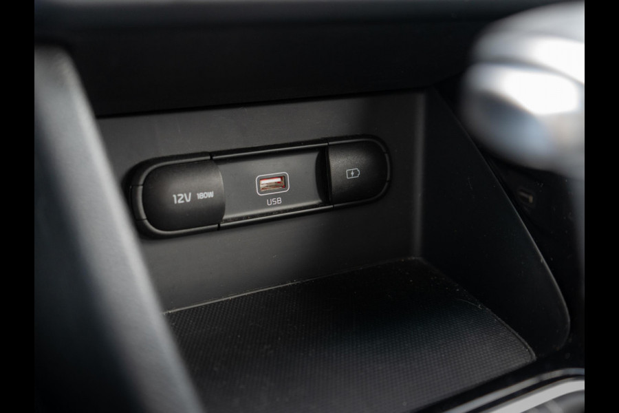 Kia Niro 1.6 GDi Hybrid DynamicLine | Navi | Trekhaak | Achteruitrijcamera |