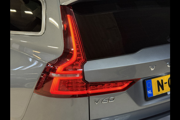 Volvo V60 2.0 B4 Inscription | Elektr. trekhaak | Camera | Stoel/stuurverwarming | Dealer onderhouden