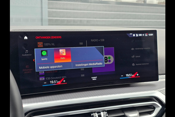 BMW 3 Serie Touring 330e M-Sport Premium Select|Panoramadak|Headup|Memorystoelen|Camera|Carplay|Cruise|Sfeerverlichting