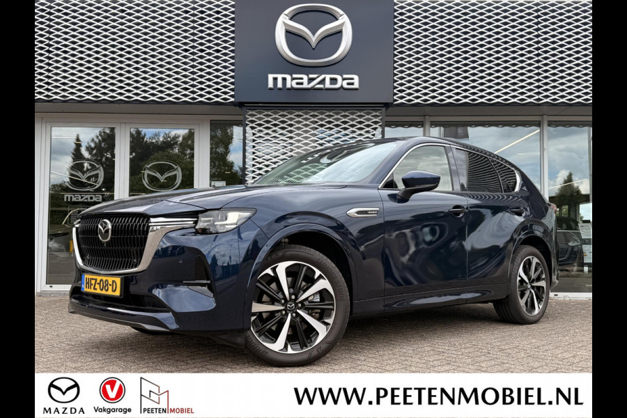Mazda CX-60 2.5 e-SkyActiv PHEV Takumi Plus | 360 CAMERA | TREKHAAK | PANO | ALARMKLASSE 3 |