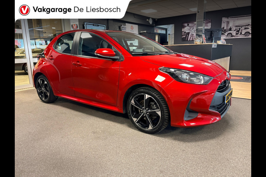Toyota Yaris 1.5 Hybrid 115 Active / navi / camera / clima / cruisec / dealer onderhouden