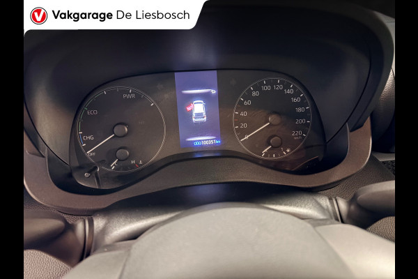 Toyota Yaris 1.5 Hybrid 115 Active / navi / camera / clima / cruisec / dealer onderhouden