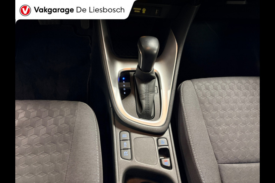 Toyota Yaris 1.5 Hybrid 115 Active / navi / camera / clima / cruisec / dealer onderhouden