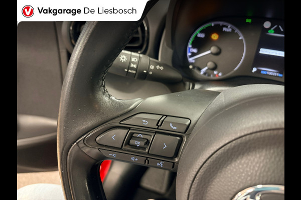 Toyota Yaris 1.5 Hybrid 115 Active / navi / camera / clima / cruisec / dealer onderhouden