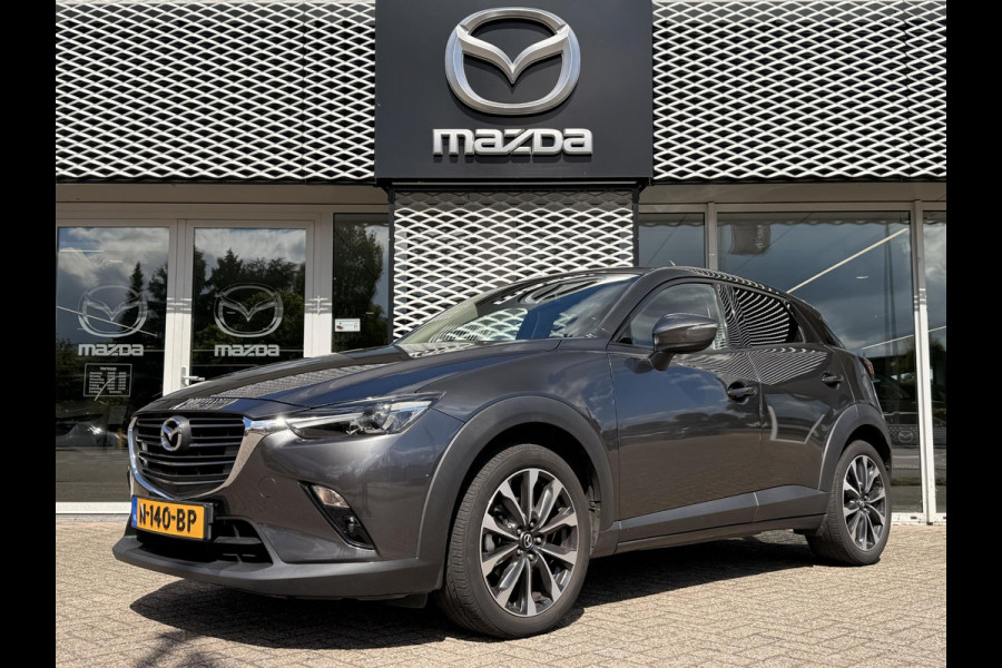 Mazda CX-3 2.0 SkyActiv-G 120 TS+ Automaat | NAVI | CARPLAY | TREKHAAK |