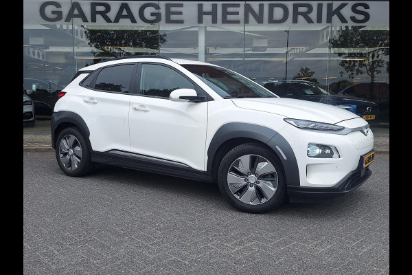 Hyundai Kona EV Premium 64 kWh | SOH: 96,8% | Warmtepomp | Lage km-stand | Leder | HUD | Blindspot | Full LED |