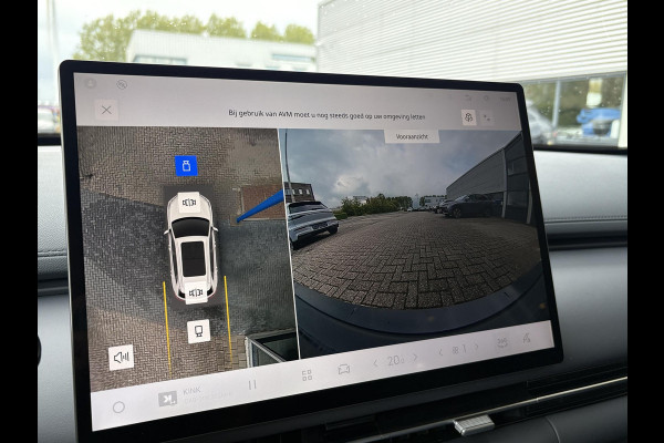 GEELY Starray EM-i 1.5 Pro | 360 Camera | Stoelverwarming | Parkeersensoren | Stuurverwarmimg | 83 km Elektrisch bereik | 18 Inch LMV