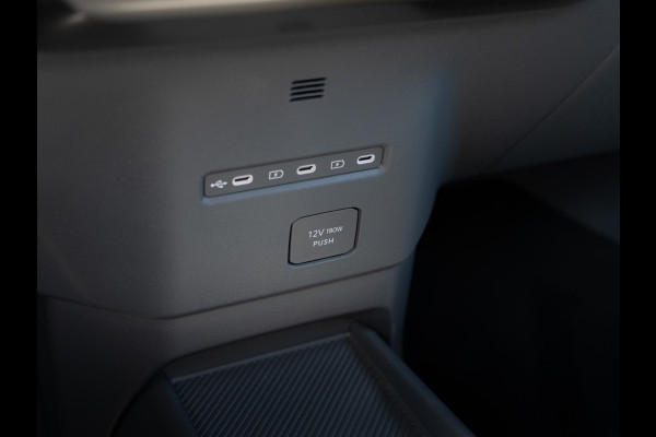 Kia EV2 Air 42.2 kWh | Stoel en stuurverwarming | Navigatie |