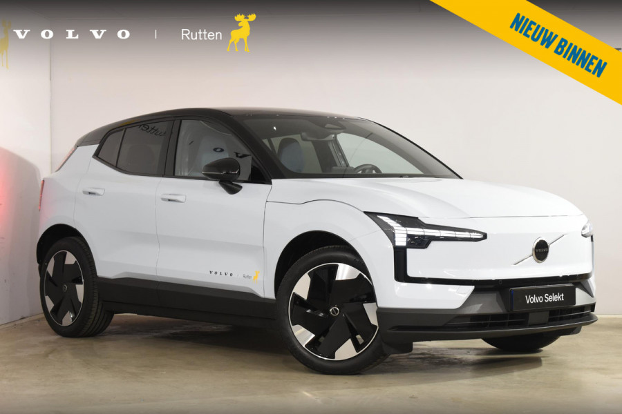 Volvo EX30 Single Motor Extended Range Plus Europa 69 kWh / Adaptive Cruise control / Extra getint glas / Climate Pack / Achteruitrijcamera / Elektrisch verstelbare stoelen / Parkeersensoren V+A