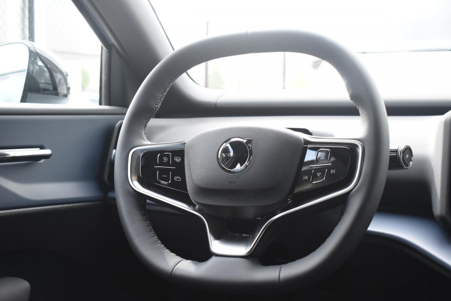 Volvo EX30 Single Motor Extended Range Plus Europa 69 kWh / Adaptive Cruise control / Extra getint glas / Climate Pack / Achteruitrijcamera / Elektrisch verstelbare stoelen / Parkeersensoren V+A