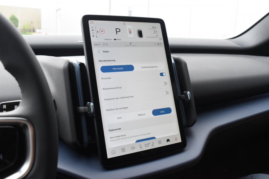Volvo EX30 Single Motor Extended Range Plus Europa 69 kWh / Adaptive Cruise control / Extra getint glas / Climate Pack / Achteruitrijcamera / Elektrisch verstelbare stoelen / Parkeersensoren V+A
