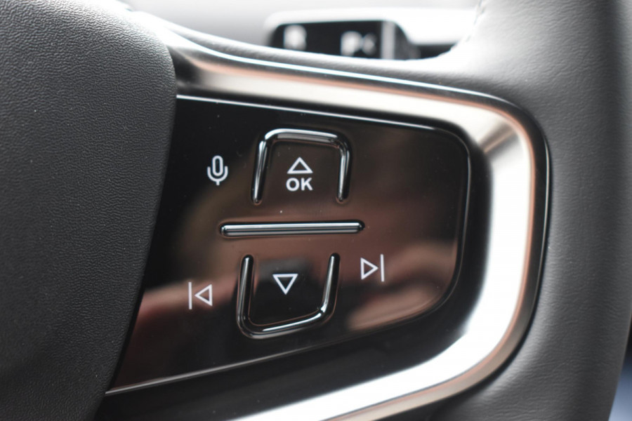 Volvo EX30 Single Motor Extended Range Plus Europa 69 kWh / Adaptive Cruise control / Extra getint glas / Climate Pack / Achteruitrijcamera / Elektrisch verstelbare stoelen / Parkeersensoren V+A