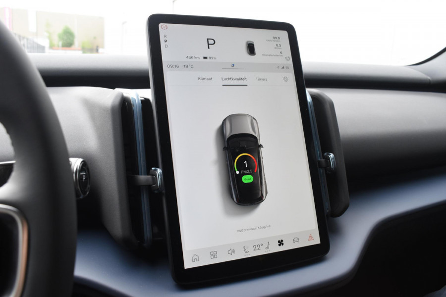 Volvo EX30 Single Motor Extended Range Plus Europa 69 kWh / Adaptive Cruise control / Extra getint glas / Climate Pack / Achteruitrijcamera / Elektrisch verstelbare stoelen / Parkeersensoren V+A