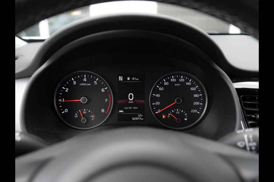 Kia Stonic 1.0 T-GDi MHEV DynamicPlusLine | Navi | PDC | CLima |