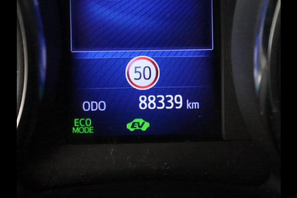 Toyota Auris 1.8 Hybrid Business Plus | Navigatie | Cruise control | Camera | Trekhaak |