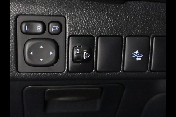 Toyota Auris 1.8 Hybrid Business Plus | Navigatie | Cruise control | Camera | Trekhaak |