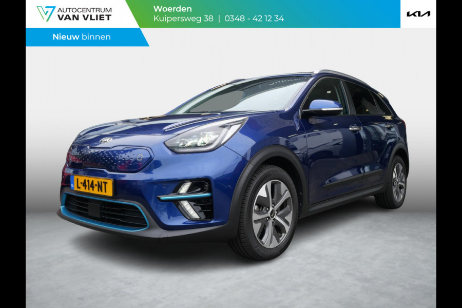 Kia e-Niro DynamicPlusLine 64 kWh | SOH 95,8% | Stoel/stuurverwarming | Schuif/kanteldak | Navi | Camera |