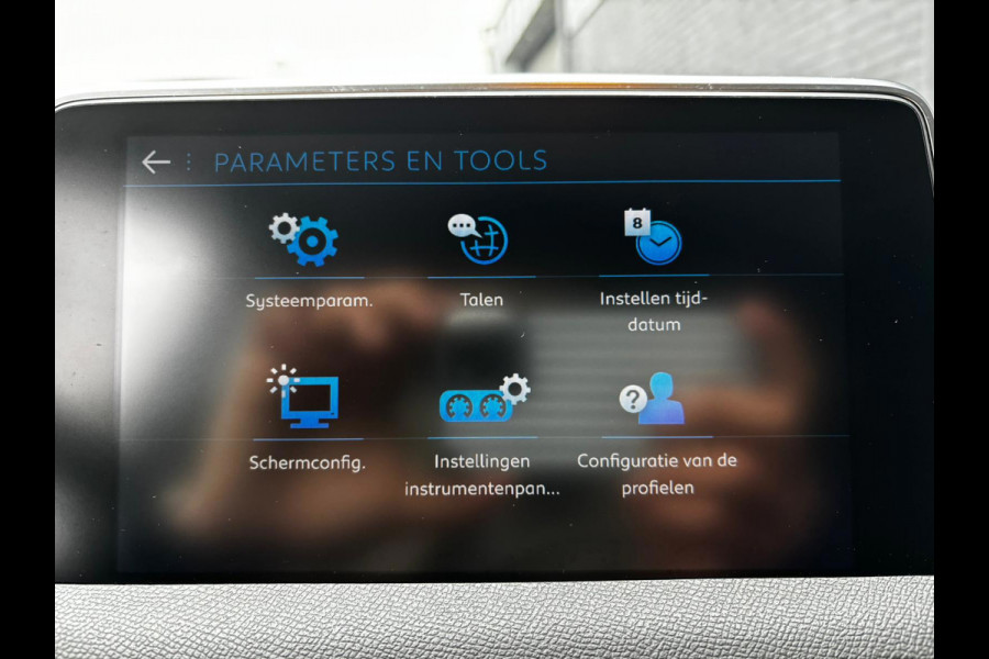 Peugeot 3008 1.2 PureTech Blue Lease Executive CAMERA | PDC | CRUISE | NWE APK