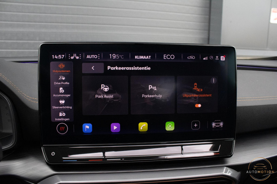CUPRA Formentor 1.4 e-Hybrid VZ Performance Camera Memory ACC 20 inch