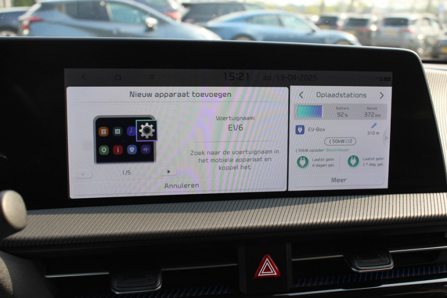 Kia Ev6 GT-Line 77.4 kWh / Full option! / SoH 96% / Trekhaak / Panoramadak / 360Camera / Head-up / Keyless / 19'' / Half leder / Matrix LED / DAB / ACC / Stoelverwarming V+A / Warmtepomp