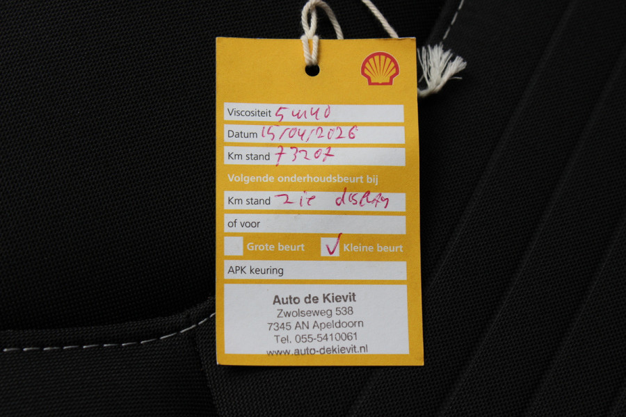 Renault Clio Estate 0.9 TCe Limited / Trekhaak / Navigatie / Parkeerhulp achter / 16'' / DAB / Cruise Control