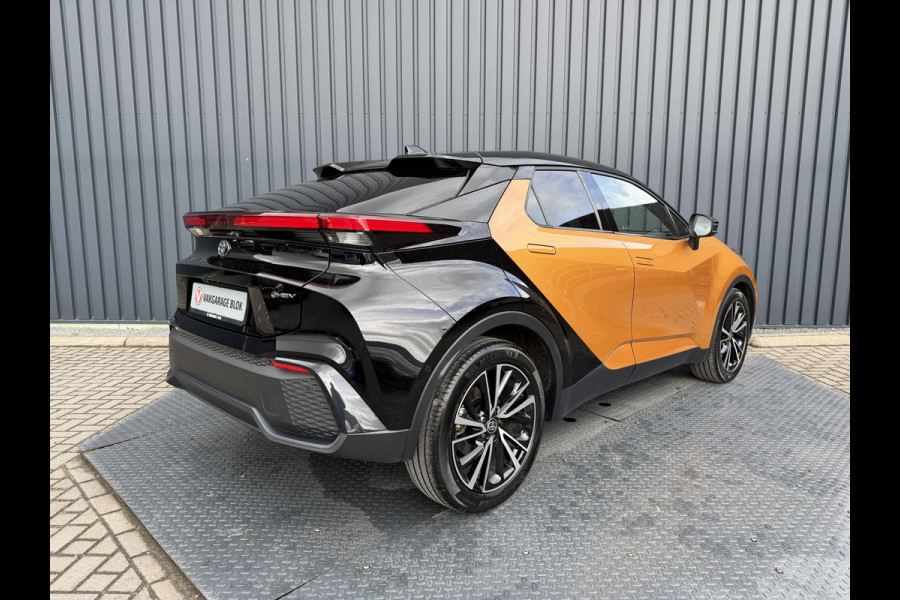 Toyota C-HR 2.0 Hybrid 200(geen plug-in) Première Edition | VOL Leer | Stuurverwarming | Pano dak | JBL | Heud-up | Rijklaar!!!