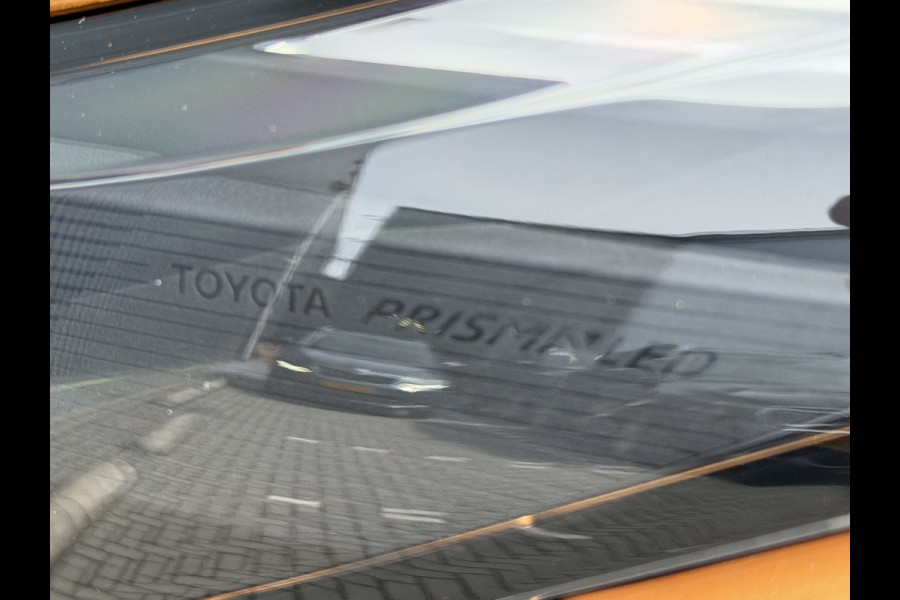 Toyota C-HR 2.0 Hybrid 200(geen plug-in) Première Edition | VOL Leer | Stuurverwarming | Pano dak | JBL | Heud-up | Rijklaar!!!
