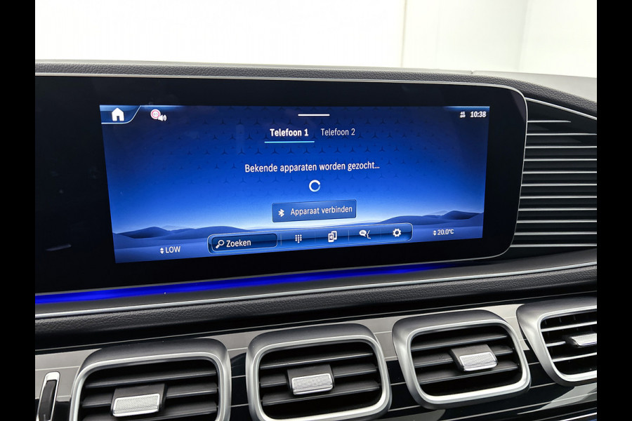 Mercedes-Benz GLE 400 e 4MATIC AMG Plug-In Hybride AMG Line | Night Pakket | Distronic | 22 Inch AMG Velgen | Panorama Schuif-Kanteldak | Trekhaak | Airmatic | Inclusief 24 maanden MB Certified garantie voor Europa.