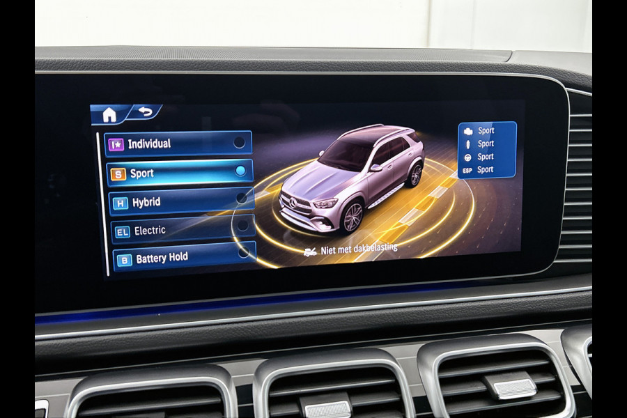 Mercedes-Benz GLE 400 e 4MATIC AMG Plug-In Hybride AMG Line | Night Pakket | Distronic | 22 Inch AMG Velgen | Panorama Schuif-Kanteldak | Trekhaak | Airmatic | Inclusief 24 maanden MB Certified garantie voor Europa.