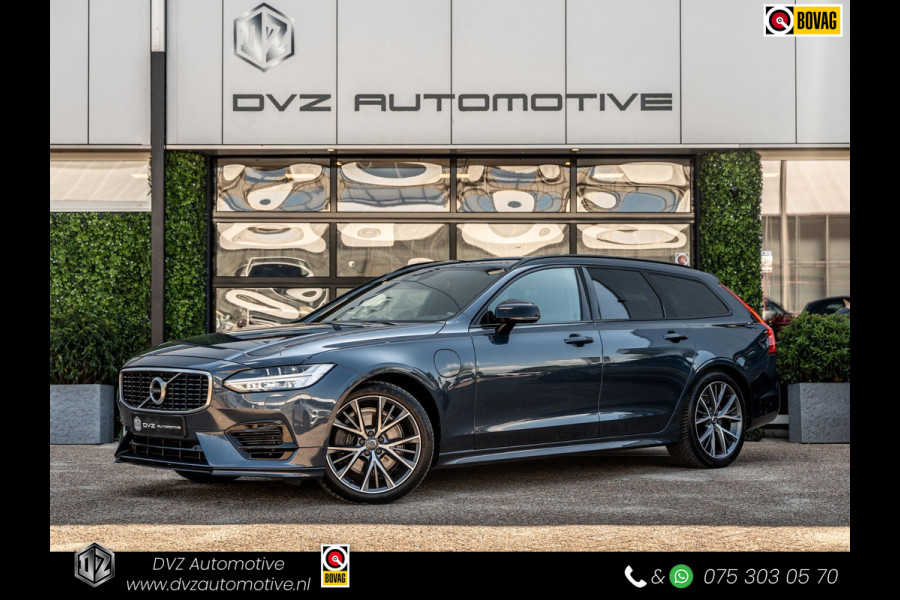 Volvo V90 2.0 T8 AWD R-Design | Bowers&Wilkins Sound |