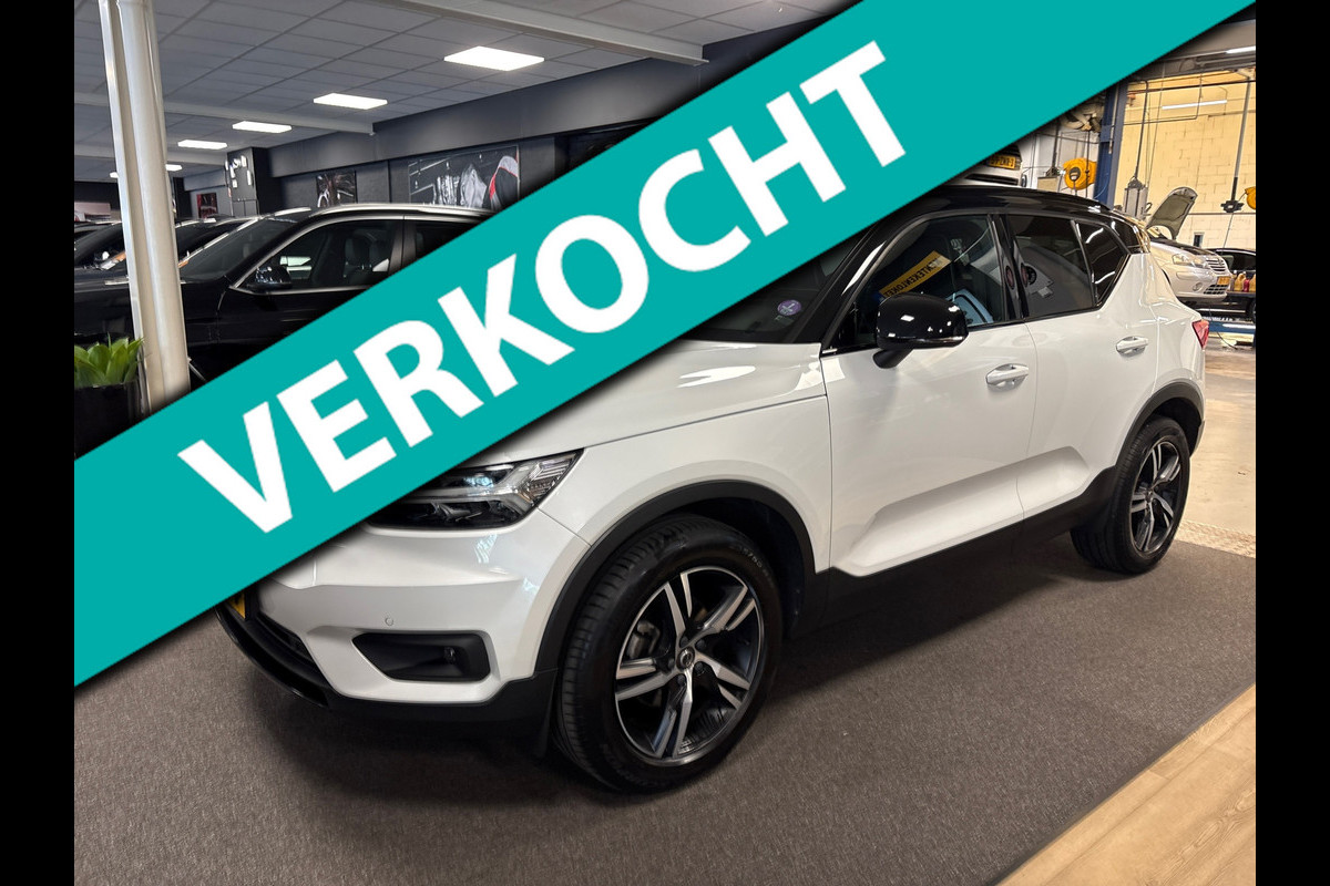 Volvo XC40 1.5 T3 R-Design/leer/harman kardon/weg klapbare trekhaak/stoelverw