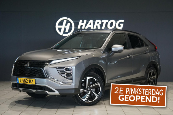 Mitsubishi Eclipse Cross 2.4 PHEV First Edition + HEAD-UP /  360 CAMERA /