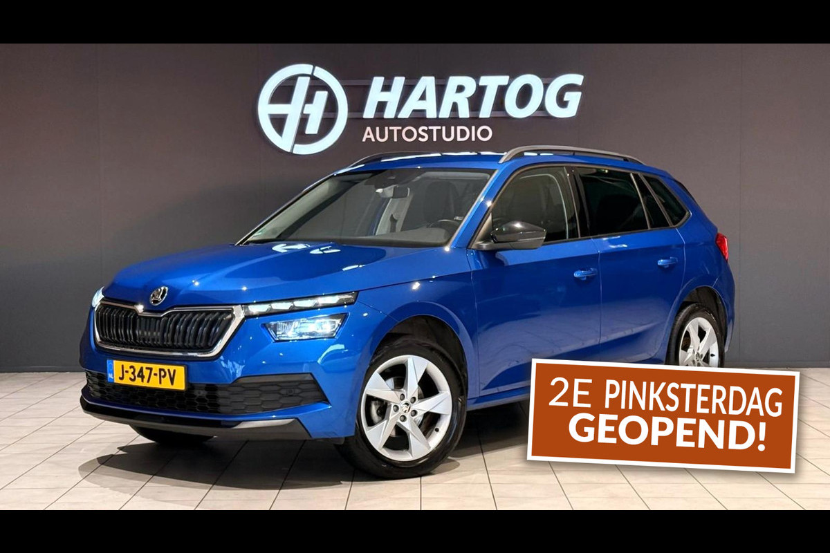 Škoda Kamiq 1.5 TSI ACT Business Edition + MEMORY / PREMIUM AUDIO / TREKHAAK